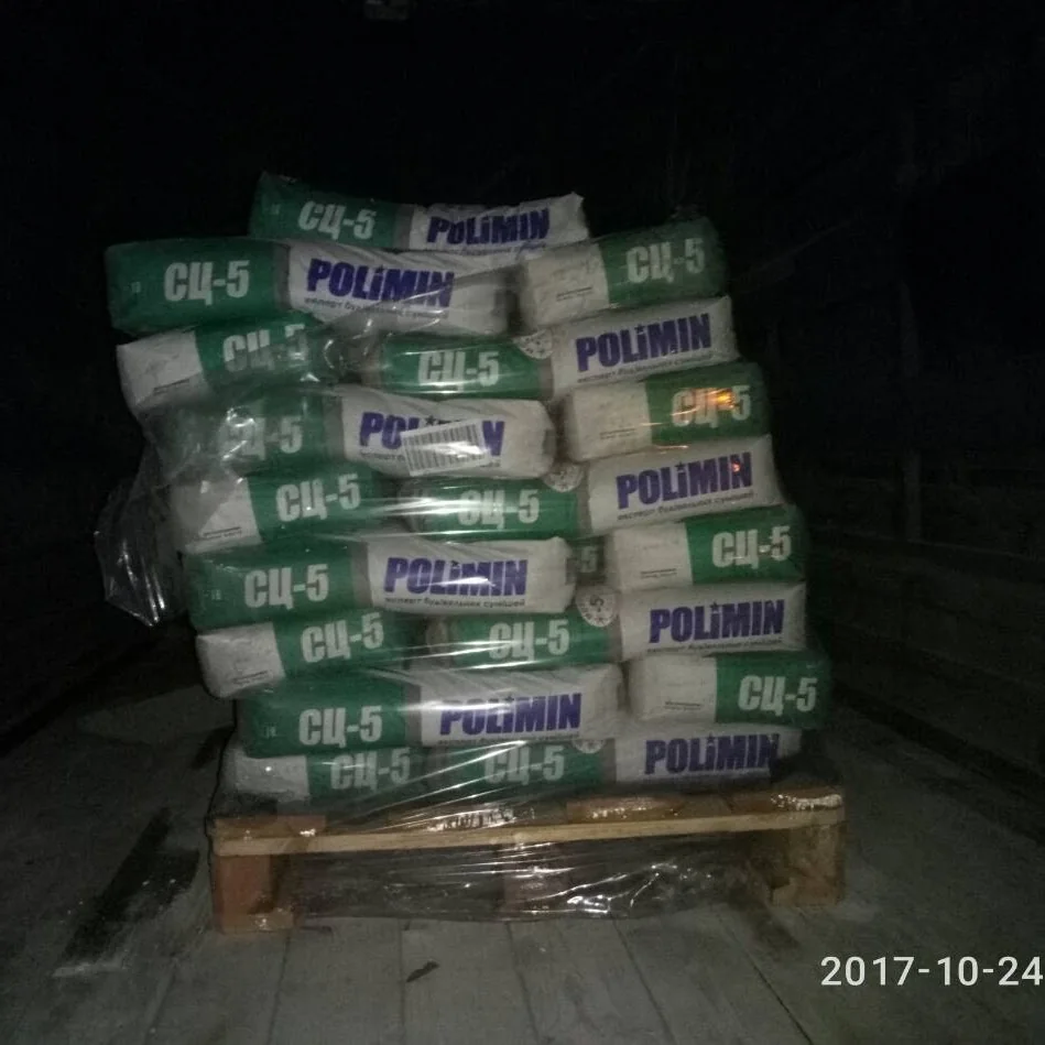услуги грузчиков Киев — разгрузка грузового автомобиля
