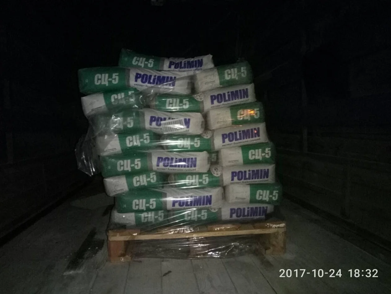 демонтажные работы на объекте в Киеве