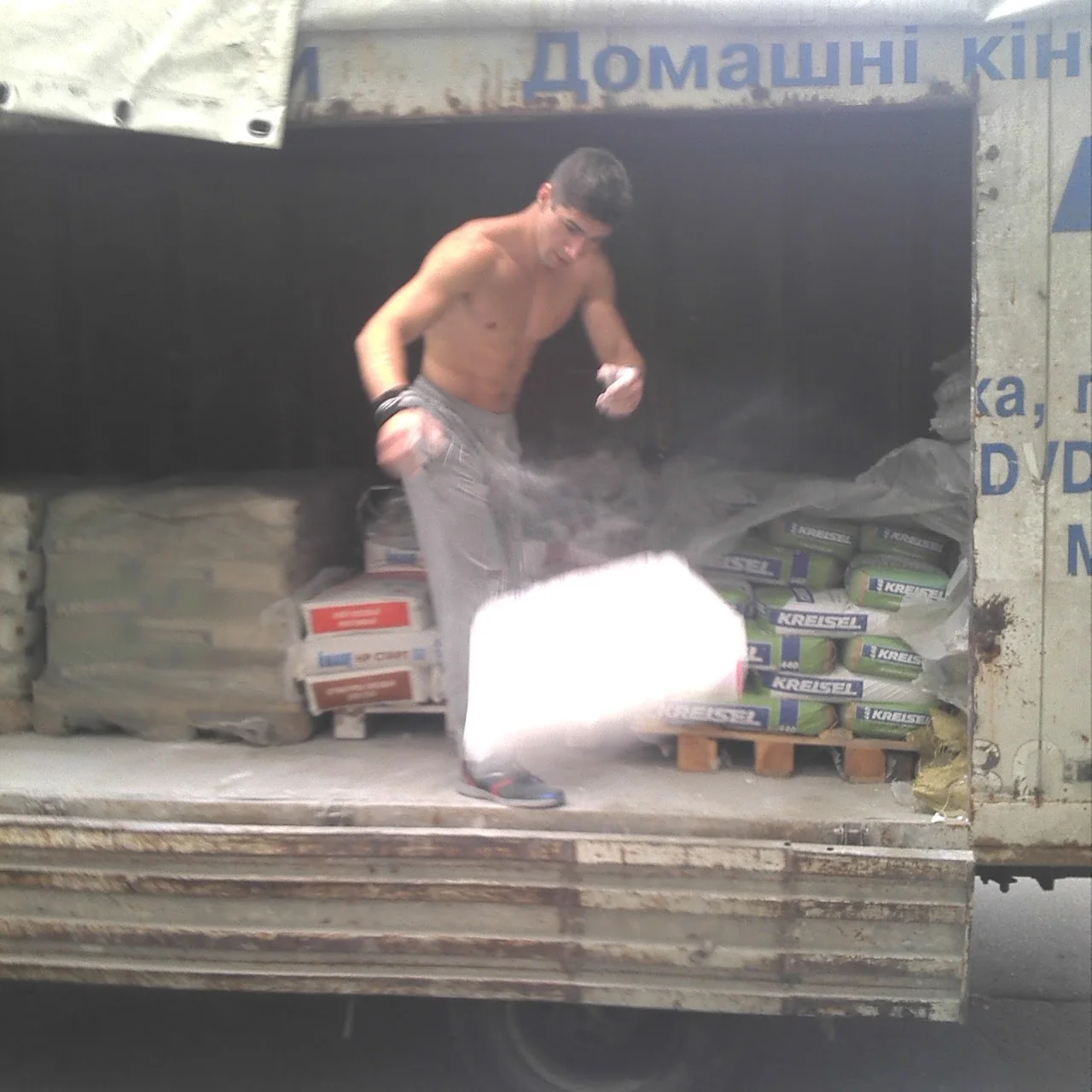 вынос строительного мусора на объекте в Киеве